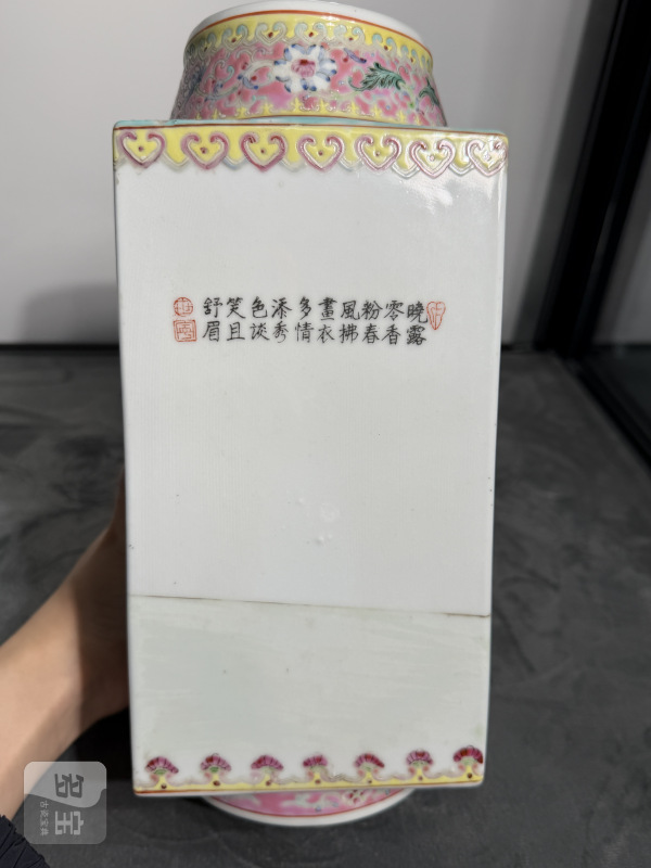 民国粉彩仕女人物故事诗文琮式瓶 - 图4